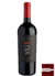 Vinho Viu Manent VIU 8 Cuvée Infinito Cabernet Sauvignon 2018 – 750 ml