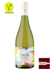 Vinho Viu Manent Secreto Sauvignon Blanc 2023 - 750 ml