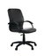 SILLON ELECTRA ALTO CROMADO en internet