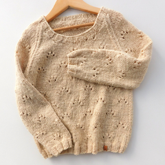 Sweater Lovely - beige suave (palta)