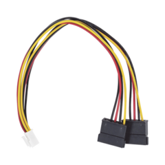 HIKVISION Cable Doble de Corriente SATA / Compatible con DVR's epcom / HIKVISION / 25 cms de Longitud 101-502-385 - La Mejor Opcion by Creative Planet