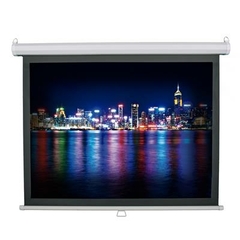 ART-MSR052092 ARTLIGHT Pantalla Manual Retorno Lento 106" 16:9 - Potente y Compacto, Ideal para Cine en Casa - Profesional - comprar en línea