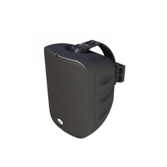 CS 1000 (BLK) PSB SPEAKERS - Altavoces para intemperie 6.5" color negro, potentes y resistentes al agua - Ideal para exteriores - buy online