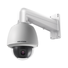 HIKVISION Domo PTZ TURBOHD 2 Megapixel (1080P) / 25X Zoom / Exterior IP66 / IK10 / WDR 120 dB / RS-485 / Ultra Baja Iluminación MOD: DS-2AE5225T-A(E) en internet