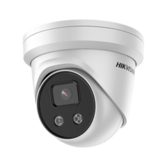 HIKVISION Turret IP 5 Megapixel / Lente 2.8 mm / Micrófono Integrado / 40 mts IR / Exterior IP67 / WDR 120 dB / Audio y Alarma / Captura Facial / Onvif / MicroSD MOD: DS-2CD3356G2-IS(U)(C) on internet