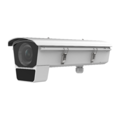 HIKVISION Cámara Tipo Box de 2MP / Lente 3.8- 16 mm / DarkFighter / Con Gabinete / IK10 / IP66 / Detección de Rostros / microSD MOD: DS-2CD5026G0/E-IH