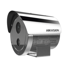 HIKVISION Bala IP 4 Megapixel / Lente 4 mm / H.265+ / Anticorrosivo / Exterior IP67 / WF-2 / NEMA 4X / 15 mts IR / WDR 120 dB / ONVIF / PoE / Micro SD DS-2XE6445G0-IZS/304