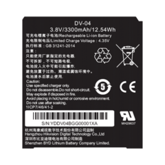 HIKVISION Batería para Body Cam DS-MH2311 / 2 Piezas Incluidas MOD: DS-MH1310-N1(B) - buy online