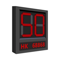 HIKVISION Pantalla LED para Aplicación de Estacionamientos / Indicador de Estados como Exceso de Velocidad, Velocidad Normal MOD: DS-TVL224-8-5EY