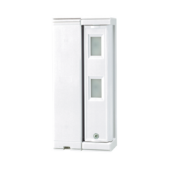 OPTEX Sensor de Movimiento / Tipo Cortina / Ajuste de detección 2m o 5m / 100% Exterior / Inalambrico (Alimentación)/Compatible con cualquier panel de alarma / Proteja fachadas, puertas, ventanas, balcones y mas! MOD: FTN-R