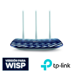 TP-LINK Archer C20 W