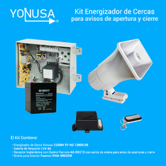 YONUSA EY NG 12000 1 +BT412+PM-SRE120+AX-REC12