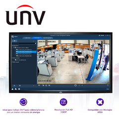UNV (UNIVIEW) MW3243-E