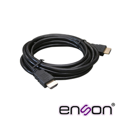 ENSON ENS-HDMICB1M