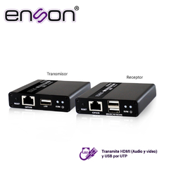 ENSON ENS-HDMIE70KVM