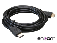 ENSON ENS-HDMICB5M