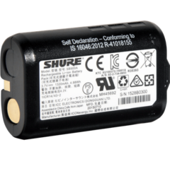 SB900A Shure Batería Recargable - Alta duración y confiabilidad para tus dispositivos.