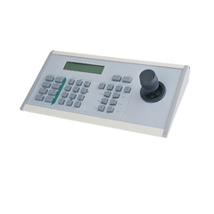 SYSCOM Consola de control para Pan Tilt Zoom (PTZ) modelo UV20C MOD: UV-900-KBD