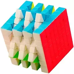 Cubo Rubik 7x7 Qiyi Strickerless Speed Cube - Atomic Arte y Diseño S.A.S