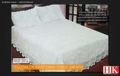 Sobrecama Crochet Rombo Tupido - comprar online