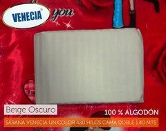 Juego de Sábana Unicolor Venecia Beige Oscuro