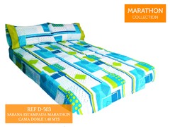 Sabana Marathon Collection Ref A-370