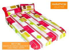 Sabana Marathon Collection Ref B-373