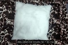 Relleno de Cojín en Algodón - comprar online