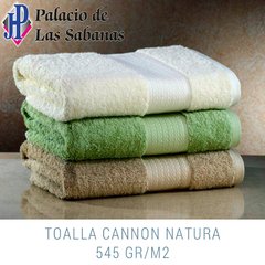 Toalla Cannon Natura - comprar online