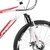 Bicicleta Alfameq Stroll Aro 26 freio a disco 21 marchas - comprar online
