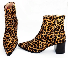 Bota Animal Print Paraonda