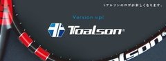 Toalson Cyberblade Tour Thermaxe (rollo 200mts) - tienda online