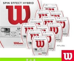 Wilson Spin Effect Hybrid 12,8 mts - comprar online