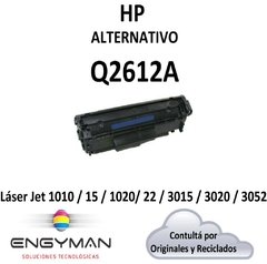 Tóner HP Q2612A