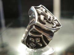 Imagen de Anillo ESCUDO FLOR DE LIS