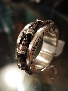 Imagen de Anillo CINTA SKULL HORIZONTAL