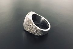 Anillo CORONA en internet