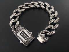 Pulsera GRABADA CIERRE RECTANGULAR - comprar online