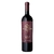 Singular Carmenere Achaval Ferrer