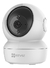 cámara de seguridad ezviz c6n - comprar online