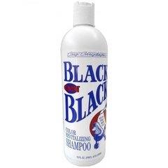BLACK ON BLACK SHAMPOO - comprar en línea