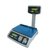 Balanza Systel Croma 31 kgs Con Bateria - comprar online