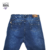 Denim NICOL - comprar online