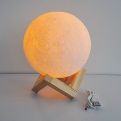 Lámpara Velador Luna Usb Regalale La Luna - tienda online