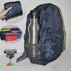 Mochila Plegable Travel Bag Impermeable Roforzada Logo - comprar online