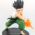 ¡PRÓXIMO INGRESO! Gon Freecss - Hunter X Hunter | Vibration Stars Vol 2 - Banpresto - comprar online