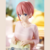 Ichika Nakano - The Quintessential Quintuplets | Relax Time - Banpresto en internet