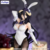 [A PEDIDO] Albedo - Overlord | BiCute Bunnies Figure - Furyu