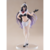 [A PEDIDO] Albedo - Overlord IV | Coreful Figure Maid Ver. - Taito