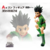 Gon Frecs - HUNTERxHUNTER | Ichiban Kuji (Premio A) Day Of Departure | Banpresto - comprar online